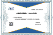 手机壁纸高清图片选择与设置指南-提升视觉体验