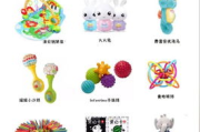 孩子戴玩具上学防掉落技巧-校园生活小窍门