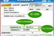 MP3万能格式转换器，一键转换无烦恼-高效转换解决方案解析
