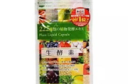 酵素健康瘦身，原理与方法的深度解析