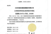 专业瘦身机构选择指南-如何找到最适合您的瘦身方案
