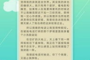 奇书网txt电子书下载全攻略-优势与使用技巧解析