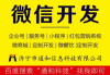 二维码制作小程序,轻松生成个性化二维码-操作指南与技巧解析