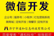 二维码制作小程序,轻松生成个性化二维码-操作指南与技巧解析