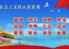 莆田才威服饰有限公司,高品质服饰的创新领导者-企业解析