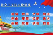 莆田才威服饰有限公司,高品质服饰的创新领导者-企业解析