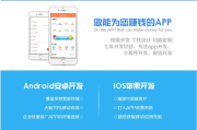 2018微信加粉免费软件，轻松提升微信关注度-实用工具解析