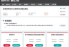 百度一下官网,优化搜索体验-提升网站SEO排名策略