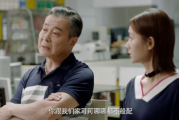 爱我就别想太多电视剧全集,剧情解析与观看指南