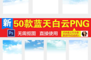 免费模板素材网站精选与使用指南-高效资源获取方案