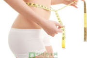 减肥瘦身膏,塑造完美身材-减肥瘦身膏使用指南
