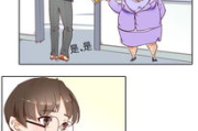 包子漫画,创意幽默的艺术展现-创作技巧与欣赏指南
