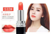世界彩妆口红品牌排行，探寻色彩魅力-各大品牌优势解析