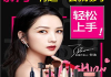 代理彩妆优劣分析及选择策略-全面解析