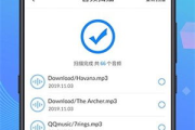 手机恢复精灵官方免费版,数据恢复利器-使用指南与优势分析