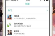 百度手机App下载与安装指南-快速掌握使用方法