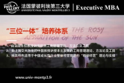 第三季,热门影视作品深度解析-精彩内容与观众反响