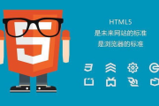 企业管理培训免费视频课程，提升企业竞争力-解决方案解析