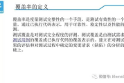 日照分析软件，精确预测光照条件-建筑优化设计利器