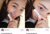 w7彩妆在小红书上的魅力解析-美妆达人分享与实用技巧
