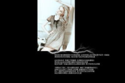 消失的她,社会现象与心理解析-多维视角下的女性安全问题