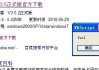 电脑高手24在线咨询-专业解决方案与实时技术支持
