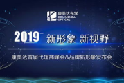 趣夜App,轻松下载-享受夜晚无尽乐趣