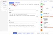 一二三四免费观看高清视频,全平台资源获取指南