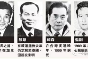 黑帮大佬和我的365日大结局,复仇与爱情的终极较量-剧情解析