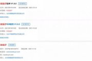 抖音软件功能解析与影响力提升策略