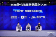 国内知名童装品牌一览-设计、品质与市场认可