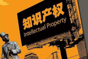 合法免费观看睡美人3电影，享受视觉盛宴-版权意识先行