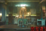 密室大逃脱第三季,解谜烧脑盛宴-精彩环节解析