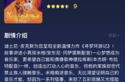 锦鲤鱼电影网,在线电影观看新选择