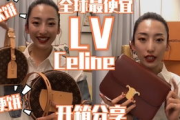 七天减肥瘦身计划,健康饮食与运动建议-快速减肥不反弹