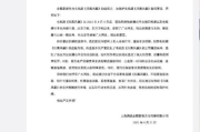 扫黑风暴电视剧免费观看指南：正版渠道与合法平台详解