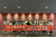 河南盛宏服饰有限公司,高品质服饰制造与设计-企业实力解读