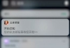 自动匹配随机视频聊天功能,社交新趋势-技术实现与用户优势解析