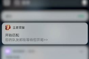自动匹配随机视频聊天功能,社交新趋势-技术实现与用户优势解析
