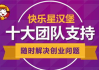 彩妆店加盟成本解析-投资预算与盈利预测
