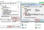 网速测试软件,选择与使用指南-网络性能评估深度解析