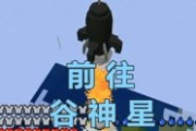 僵尸世界大战2劫后余生-生存策略与未来展望解析