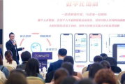 亲爱的老师在线观看视频6：现代教育新趋势与实用指南