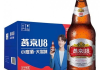 b365酵素真相揭秘,健康疑虑与真相解析