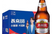 b365酵素真相揭秘,健康疑虑与真相解析