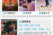 4399韩国电影观看网,在线韩影平台-观影体验优化指南