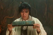 月光宝盒免费观看,合法途径与安全指南-影片解析