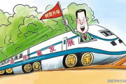 友情链接设置与优化策略-提升网站权威性解析