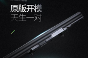 笔记本电池保养软件,提升续航能力的秘密武器-使用指南与分析