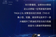 日剧网，精选日剧资源-观看与交流的完美平台